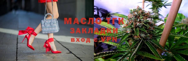 наркотики Вязники