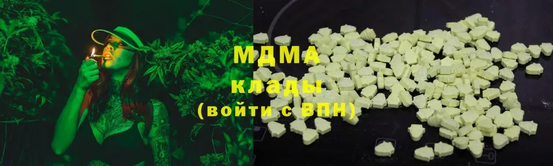 МЕГА ССЫЛКА  Райчихинск  MDMA кристаллы 